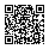 孫兵：努力把發展優勢轉化為發展勝勢