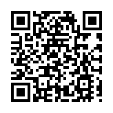 竹山堵河源：抓拍到中華鬣羚「跪地求乳」感恩畫面