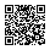 仁善福來社向教大捐贈200萬元支持閩港教育項目交流