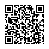 金管局重開政府債券 涉資25億