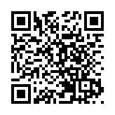【兩會前瞻】修復疫情影響 恢復經濟增長 中國兩會新征程開新局