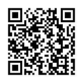 外交部發布《全球安全倡議概念文件》（全文）