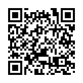 江門籍香港同胞周峻雄向江門市僑聯捐贈僑史文物