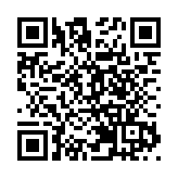 上環3歲男童疑執拾玩具墮樓 清醒送院