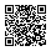 IMF：亞洲央行或需進一步加息