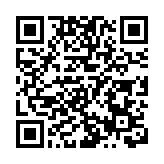 【快評】創業板為何遇冷