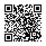 最新中小企業發展環境排名出爐 深圳全國第一