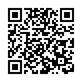 南昌家庭醫學診所3月1日投入服務 可用手機程式HA Go預約