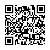 香港邵陽聯誼會辦春茗晚宴