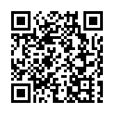 蕭定一敗訴 須還欠款逾三千萬