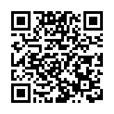 癌症資訊網倡新藥納入藥物名冊 減肺癌病人復發機會