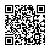 台灣民眾最愛鳳梨餡中式喜餅 「鹹甜味」受歡迎