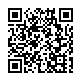 通關後首個香港藝團受邀來京演出 「春風•粵韻」繞樑北京恭王府