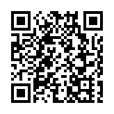 適用於「歐盟數碼新冠通行證機制」的本地新冠紀錄3月7日起可下載