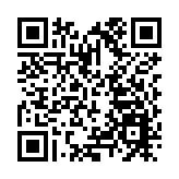 香港故宮明起展出220套中國古代金器