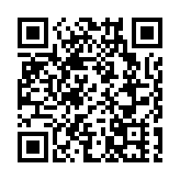 運輸署周五起增設34個「易通行」諮詢站