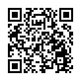 外交部回應「香香」回國：中日將續開展大熊貓保護研究合作