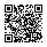 市民到美駐港總領館請願 譴責美國會惡意抹黑攻擊中國