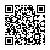 菲律賓民航局確認在馬榮火山發現失聯飛機殘骸