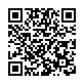​廣州地鐵資源經營發展有限公司揭牌 將新增土地物業空間資源超過380萬平方米