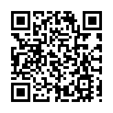 方便市民換證領證 入境處3•6起延長4辦事處服務時間