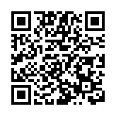 楊潤雄：首次訪京拜會多個部委 落實香港發展中外藝術文化交流中心