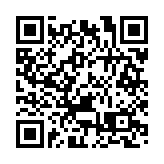 深圳灣跨境貨車被截獲藏冒牌貨物擬轉海外 2司機被捕