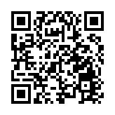 內地首個金融業高質量發展獎項在深圳頒發