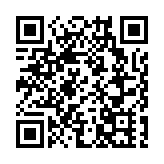 廣州海關以「智」提效助進出口貨物「無感通關」