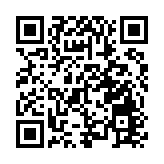 月底出戰「IIHF世界錦標賽2023」港男子冰球隊事隔3年再上征途