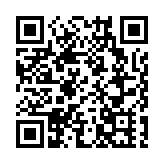 海關深圳灣檢逾400部走私智能電話 市值約400萬元