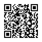 圖集 | 大熊貓「香香」安全飛抵成都 全程採取閉環管理