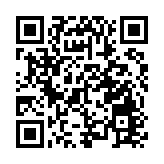 往來港澳人才簽注首發儀式在廣州南沙舉行 簽注有效期內可多次前往港澳，人才實現往返「說走就走」