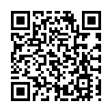 珠江流域應急補水調度成功壓制咸潮 保障珠澳等地供水