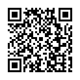 雙灣攜手 不以山海為遠 珠聯璧合 同譜開放新篇 創科無界 錫心向未來