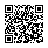 持續優化營商環境 四川遊仙創新實施「一業一證」改革