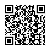 盤活山水提亮幸福   新華社聚焦歙縣獅石