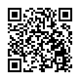 安徽巢湖：續建重點工程全面復工