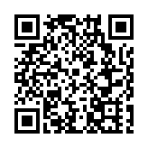 安徽合肥瑤海召開「雙招雙引」推進大會