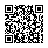 皖包河：萌娃「剃龍頭」討個好彩頭