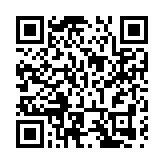 成都未來科技城國際教育園區正式開園投用