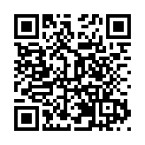 揭陽海關助力惠來胡蘿卜優「鮮」出口