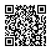 有片 | 惠州大亞灣區推「粵智助」政府服務自助機進商圈