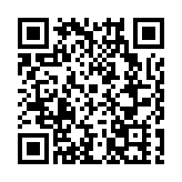 貴州貴安發展集團有限公司揭牌成立