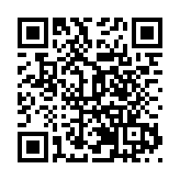 新擔當新作為開創新局面   莞中堂料今年GDP增逾5.5%