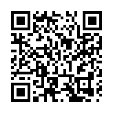 湖北十堰：匯聚合力推動綠色低碳發展（一）