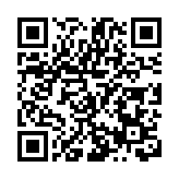 黃山良業股份：「科」不容緩  「智」存高遠