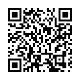 湖北十堰：匯聚合力推動綠色低碳發展（三）