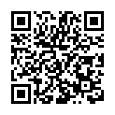 湖北十堰：匯聚合力推動綠色低碳發展（四）