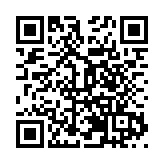 皖徽州區：打通服務居民「最後一公里」